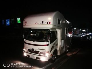 2017-04-28 22.39.08.jpg