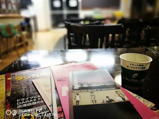 2017-04-29 02.06.52-1.jpg
