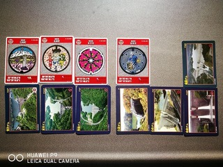 2017-04-30 08.50.09.jpg