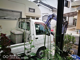 2017-05-10 09.18.40.jpg