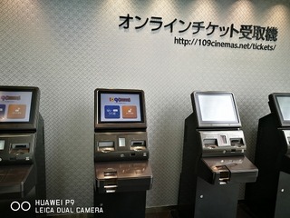 2017-05-10 09.49.33.jpg