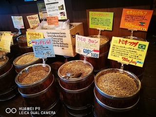 2017-05-10 16.17.36.jpg