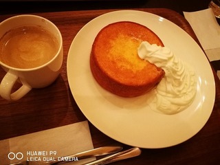 2017-05-10 16.30.15.jpg