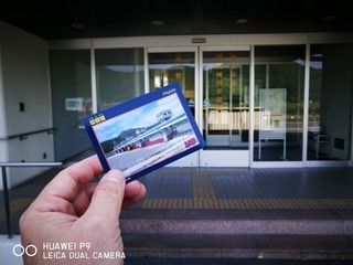 2017-05-14 09.27.51.jpg