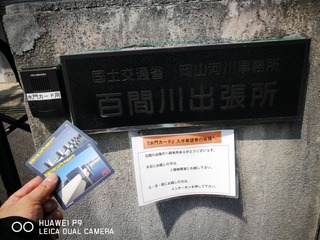 2017-05-14 10.06.09.jpg