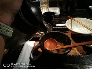 2017-06-14 12.20.27.jpg