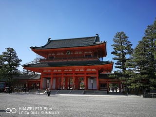 2017-06-14 15.48.25.jpg