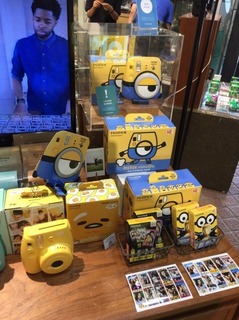 2017-07-22 13.22.59.jpg