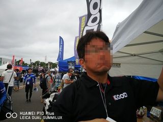 2017-07-30 08.44.10.jpg