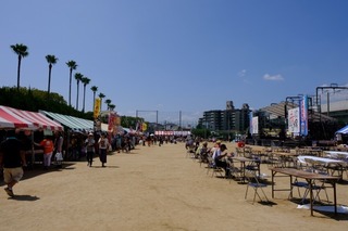 2017-08-06 13.59.51.jpg