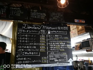 2017-08-06 14.47.14.jpg