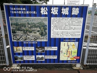 2017-09-23 07.54.52.jpg
