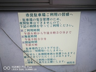 2017-09-23 07.56.17.jpg