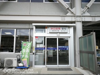 2017-09-23 08.28.41.jpg