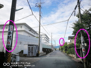 2017-09-23 08.33.51.jpg