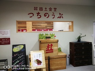 2017-09-23 12.20.36.jpg
