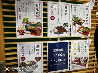 2017-09-23 12.22.58.jpg
