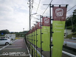 2017-09-23 12.58.43.jpg