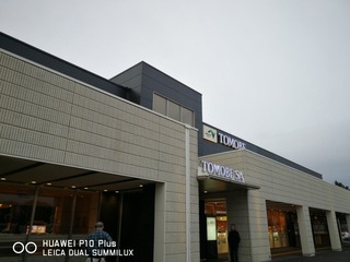 2017-10-14 06.16.23.jpg