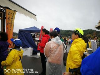 2017-10-14 12.18.57.jpg