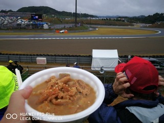 2017-10-14 12.27.39.jpg