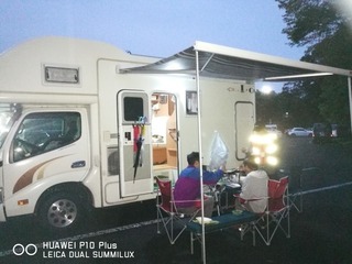 2017-10-14 17.25.49.jpg