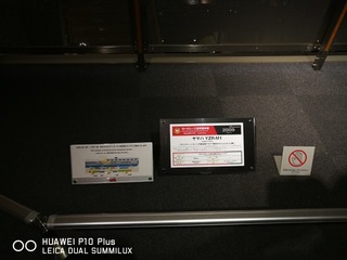 2017-10-14 21.41.05.jpg