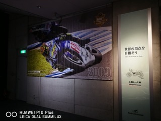 2017-10-14 21.41.32.jpg