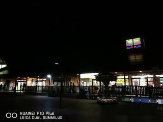 2017-10-15 19.05.24.jpg