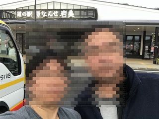 2017-11-08 07.03.50.jpg