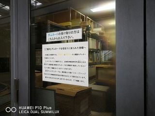 2017-11-08 14.41.27.jpg