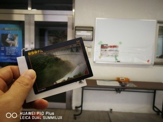 2017-11-23 09.09.36.jpg