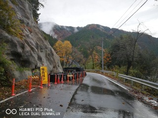 2017-11-23 09.42.57.jpg