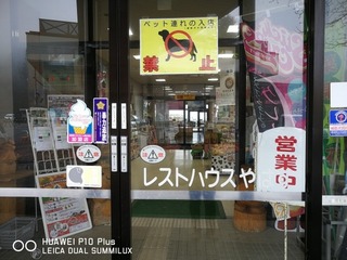 2017-11-23 10.37.55.jpg