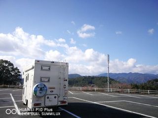 2017-11-23 12.17.34.jpg