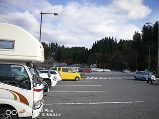 2017-11-23 13.37.55.jpg