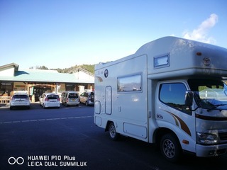 2017-11-23 14.29.45.jpg