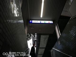 2017-11-29 12.32.49.jpg