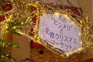2017-12-20 18.21.30.jpg