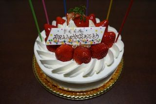 2018-03-29 22.56.54.jpg