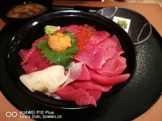 2018-04-18 14.23.39.jpg