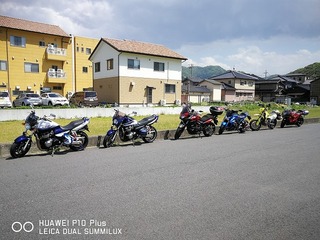 2018-05-04 13.42.29.jpg