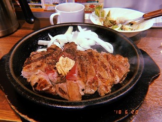 2018-06-20 19.20.54.jpg