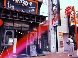 2018-06-27 14.50.34.jpg