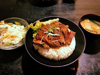 2018-06-27 14.59.48.jpg