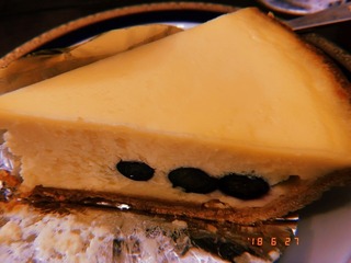 2018-06-27 16.23.27.jpg
