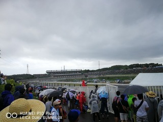 2018-07-29 11.30.26-2.jpg