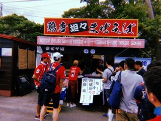 2018-07-29 13.20.41.jpg