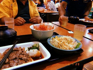 2018-07-29 21.48.58.jpg