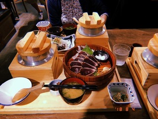 2018-08-04 19.43.12.jpg